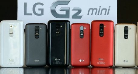 LG G2 Mini trafi na rynek już w kwietniu