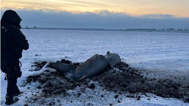 Збита ракета на Київщині