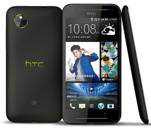 HTC Desire 709d (fot. gsmarena.com)