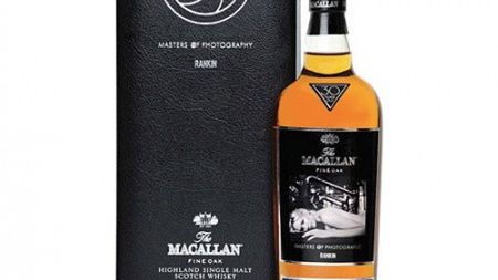 30-letnia whisky dla fotografów twardzieli 1