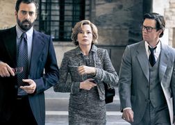 Ale kino+ HD Wszystkie pieniądze świata