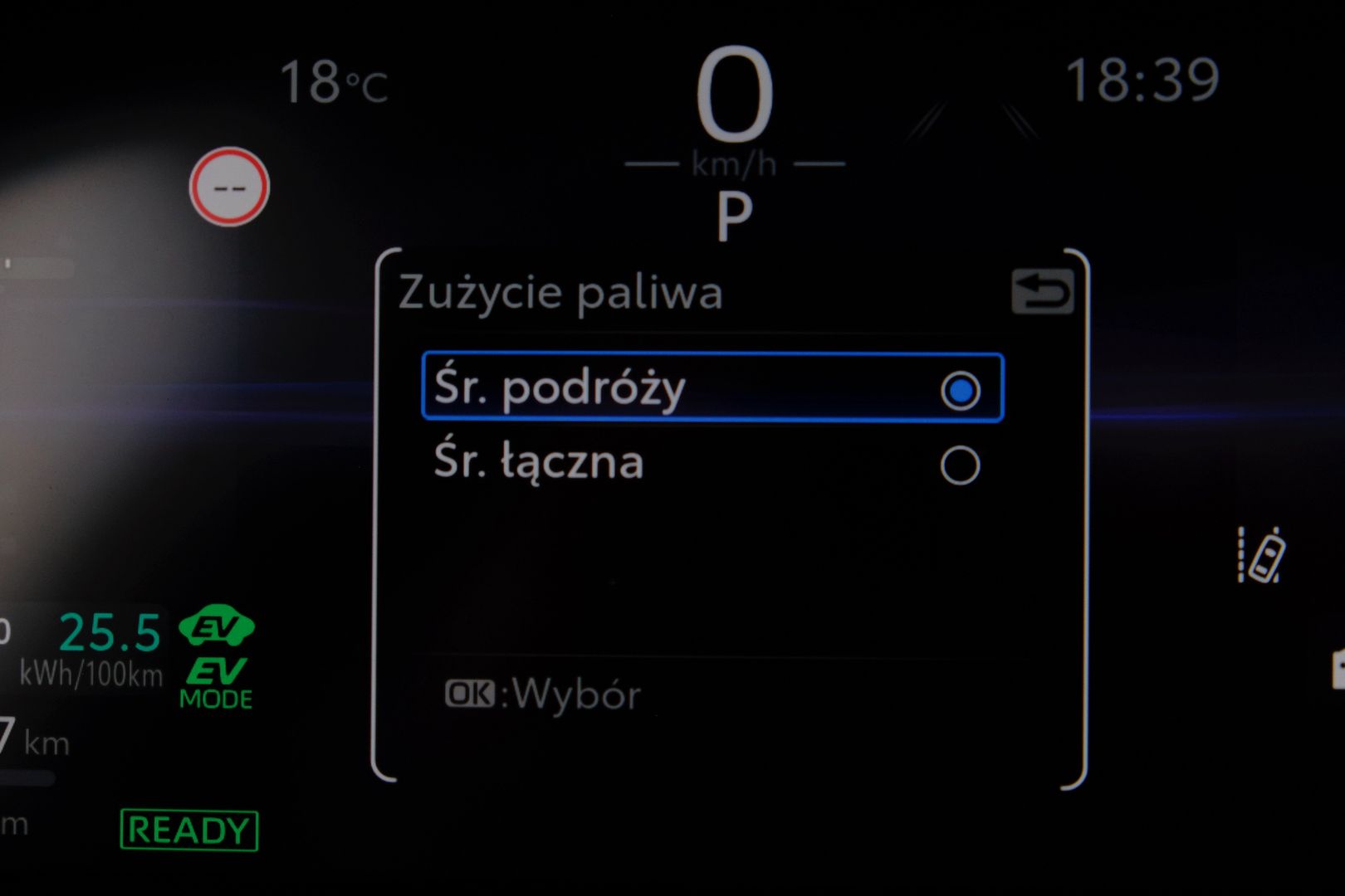 Suzuki Across PHEV
