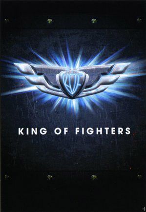 King of Fighters na srebrnym ekranie