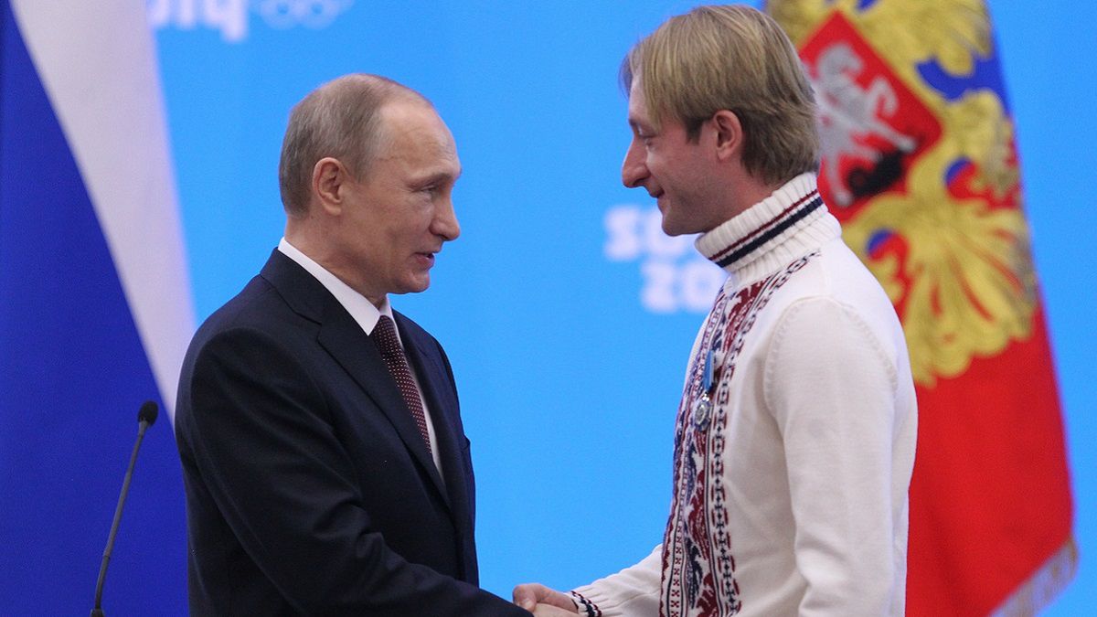 Władimir Putin i Jewgienij Pluszczenko