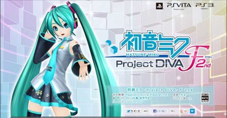 Europo, szykuj się na Hatsune Miku: Project DIVA F 2nd