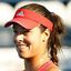 Ana Ivanović