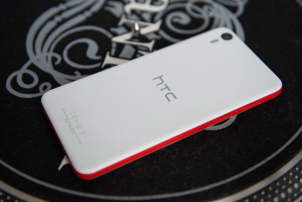 HTC Desire Eye - test fotograficzny 2