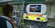 Sony zdominowało sprzedaż w Japonii