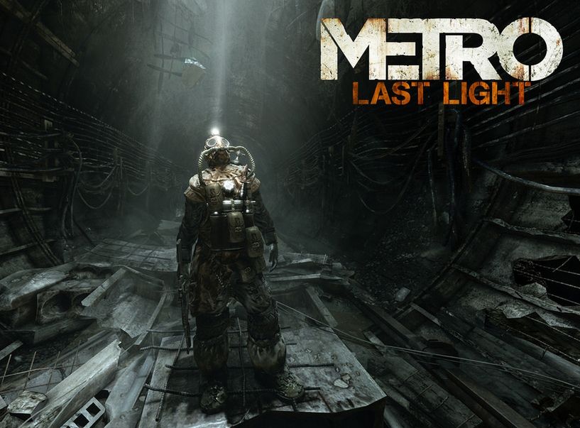 Wszystko zgodnie z planem - Metro, BioShock, Dynasty Warriors w lutowej ofercie PlayStation Plus