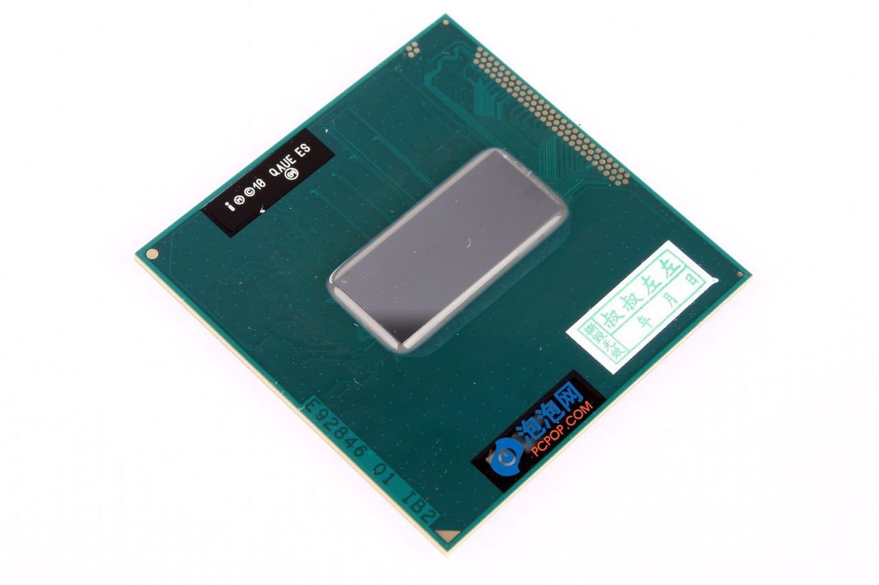 Intel Ivy Bridge (mobile) (fot. PCPOP.com)