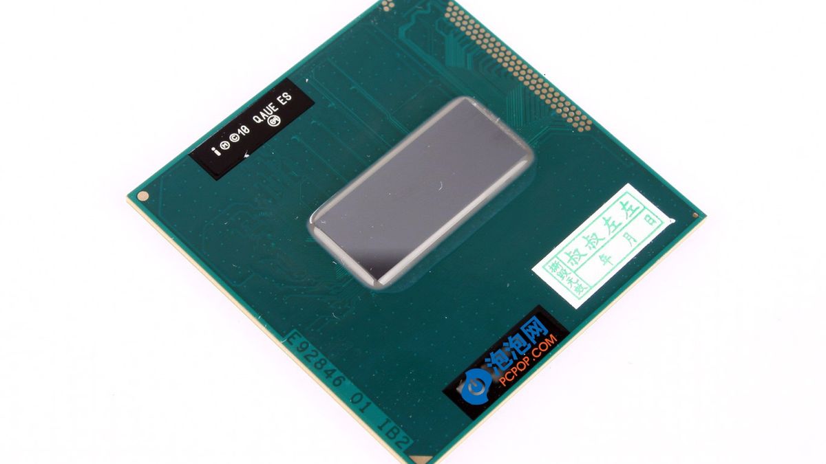 Intel Core i7-3610QM - mobilny CPU szybszy niż... AMD FX-8150?! 1