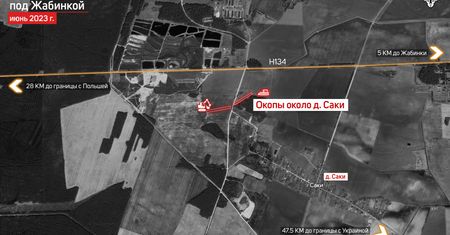 Wszystko widać na zdjęciach. Rowy i okopy 28 km od granicy z Polską