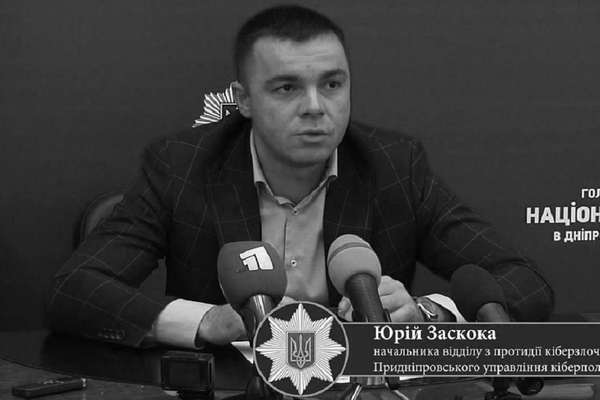 Nie żyje Jurij Zaskoka. Pułkownik policji zginął w drodze do pracy