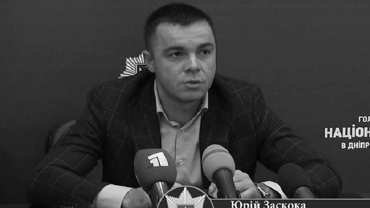 Jurij Zaskoka był policjantem przez 24 lata 