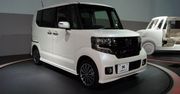 N BOX - miniminivan Hondy