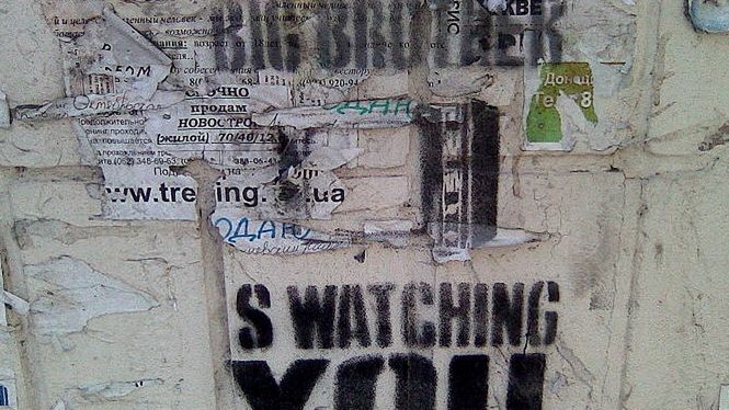 Operatorzy śledzą każdy nasz ruch - spełnia się sen Orwella? 1