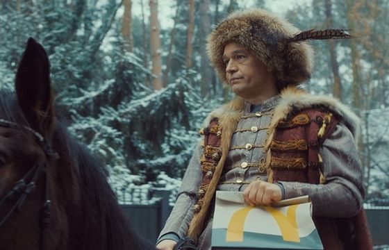 Michał Żebrowski jak Jan Skrzetuski po przegranym zakładzie z Borysem Szycem w spocie McDonald’s