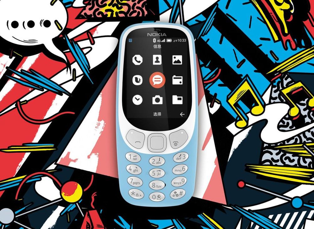Nokia 3310 4G oficjalnie. Ma więcej sensu, niż może się wydawać 2
