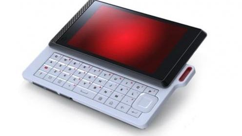 Motorola potwierdza, że pracuje nad drugim smartfonem Google! 1