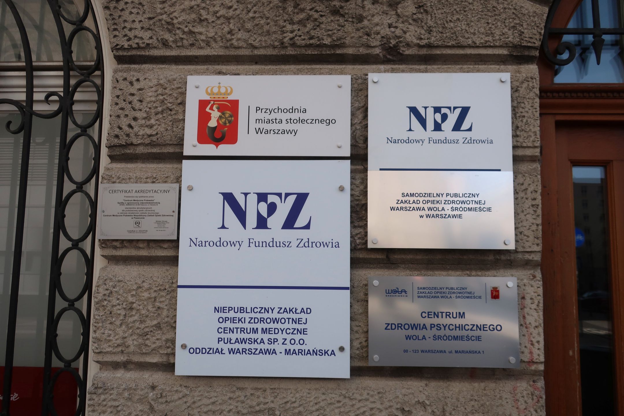 EKUZ można wyrobić w oddziale NFZ, ale także pzez Internet 