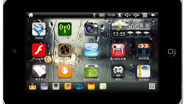 Dwurdzeniowy tablet za... 200 dolarów? To możliwe! 1