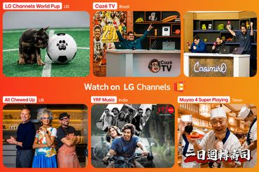 Materiał promujący LG Channels