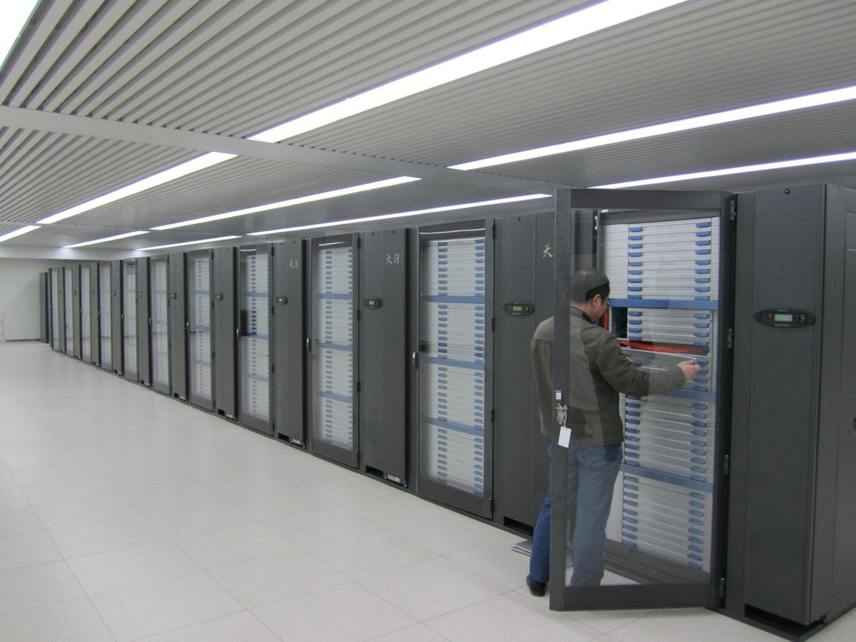 Narodowe Centrum Superkomputerowe Tianjin