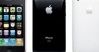 iPhone 3GS już w Polsce!
