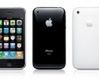 iPhone 3GS już w Polsce!