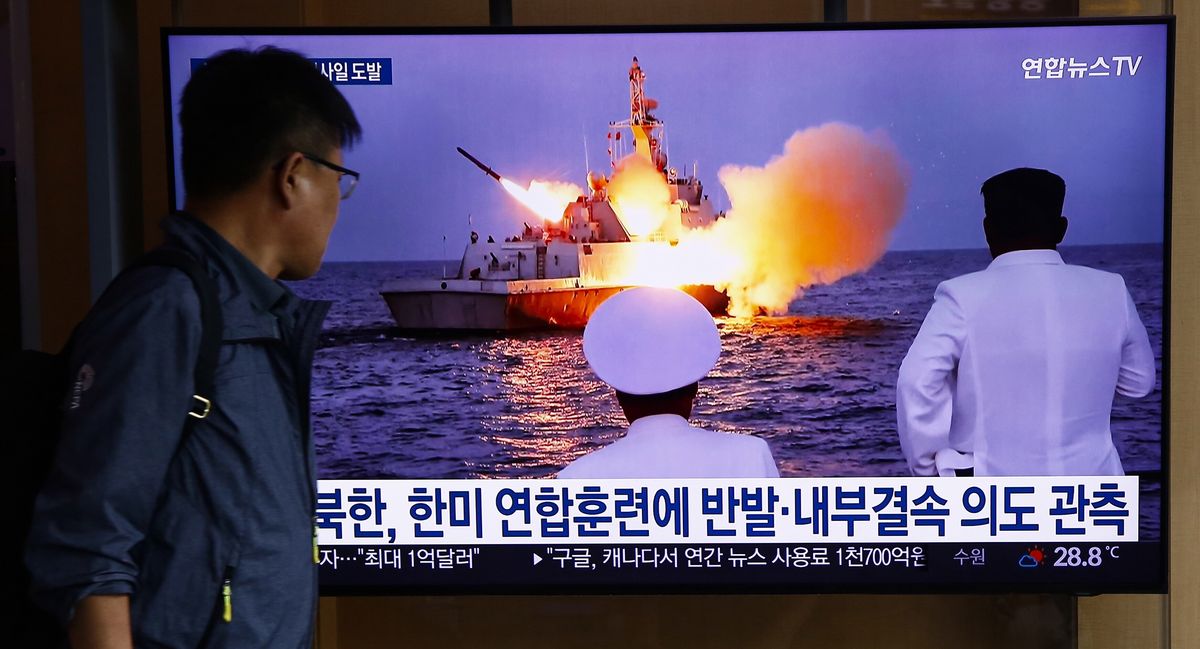 Korea Północna przeprowadziła ćwiczenia "taktycznego ataku nuklearnego"
