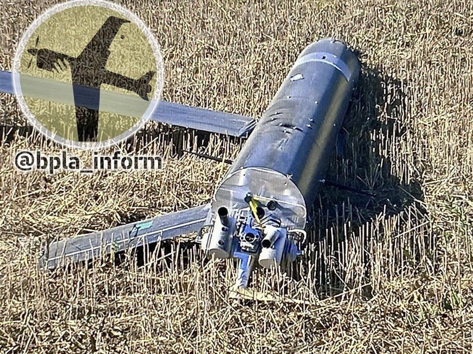 US-supplied disruptor drone shot down by Russia: Implications unravel