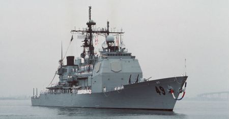 Kowboj na krążowniku. Tragiczna historia zestrzelenia irańskiego samolotu A300 przez USS "Vincennes"