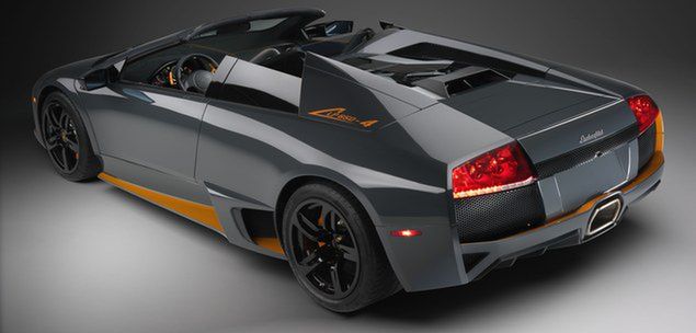 Najszybszy roadster Lamborghini