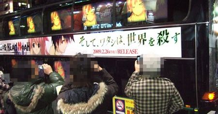 Microsoft poluje na otaku - Chaos;HEAd NoAH