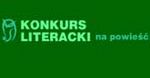 Konkurs na powieść współczesną