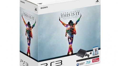 Michael Jackson w pudełku z Playstation 3 1