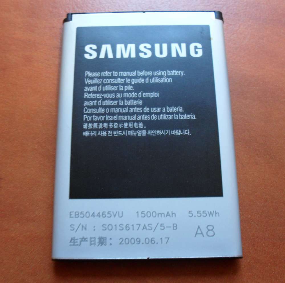 Samsung Galaxy I5700 - test 14