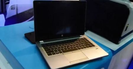 HP EliteBook Folio - ultrabook z 20-godzinnym czasem pracy [wideo]