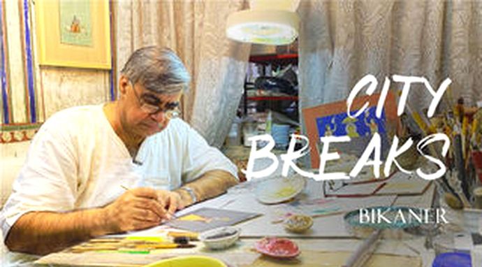 City Breaks