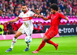 Eleven Sports 2 HD Superpuchar Niemiec - mecz: VfB Stuttgart - FC Bayern Monachium