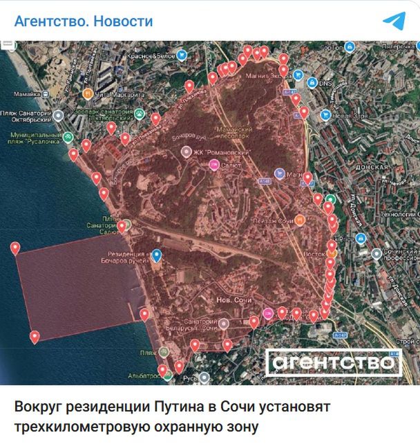 Specjalna strefa utworzona wokół rezydencji Boczarow Ruczaj