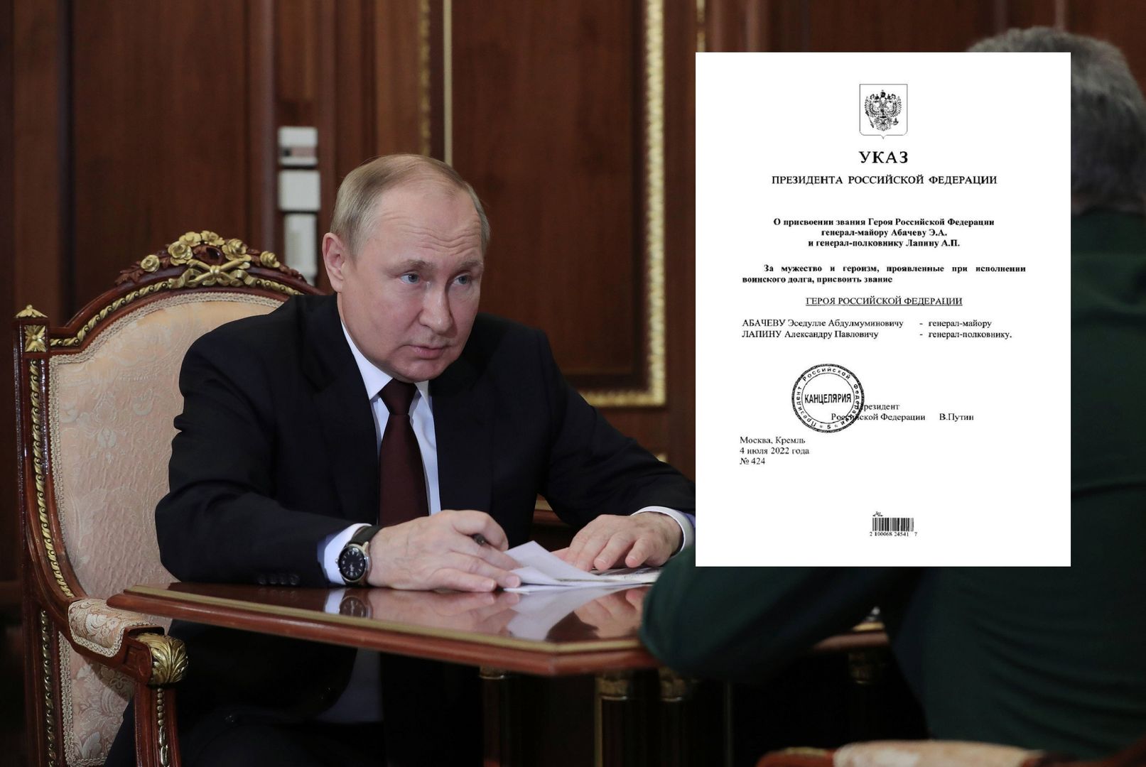 Putin nagrodził dwóch dowódców. To oni atakowali ukraiński Lisiczańsk