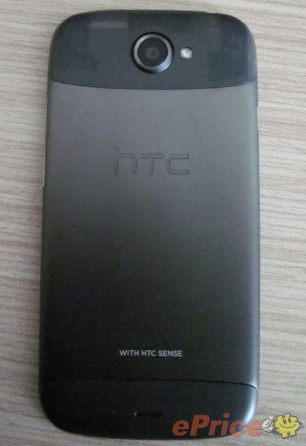 HTC Ville ponownie uchwycony na fotkach [galeria] 2