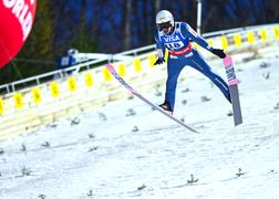 TVN Skoki narciarskie: Zawody Pucharu Świata w Willingen - 1. seria