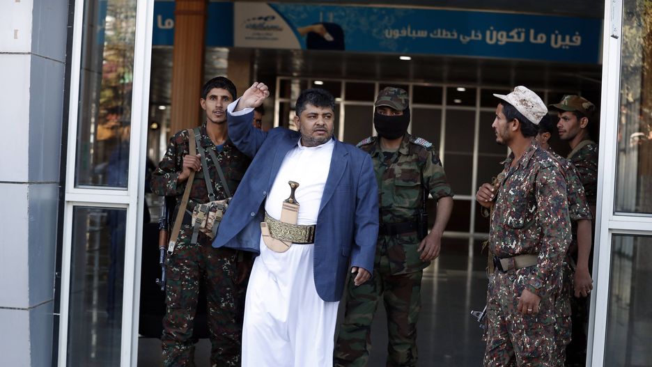 Mohammed Ali al-Houthi