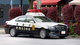 Był w hotelu z Japonką. Wyszedł sam. 20-letni żołnierz z USA zabójcą?