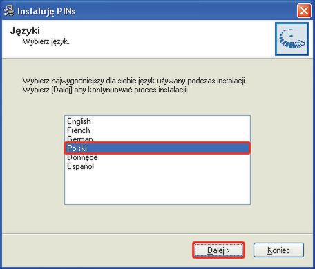 Nie musisz zapamiętać