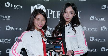 Plextor zapowiada nośniki M8V i M9Pe - swoje pierwsze SSD z 3D NAND