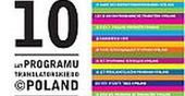 10 lat Programu Translatorskiego ©POLAND