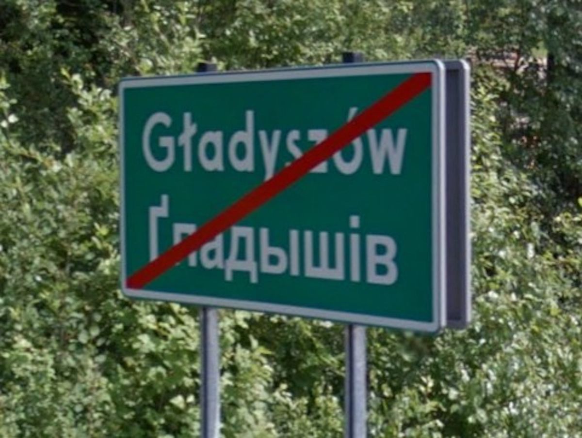 Druga nazwa polskiej miejscowości zapisana jest w języku łemkowskim 